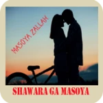 Logo of Shawara Ga Masoya android Application 