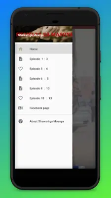 Shawara Ga Masoya android App screenshot 7